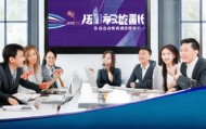 企业信息化咨询，口碑好，选择我们！