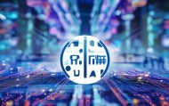 武汉乐胜互娱信息技术咨询，专业平台，助力你的未来