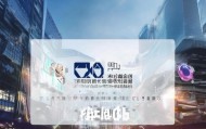 长沙信息化咨询有限公司，助力企业数字化转型的助力者