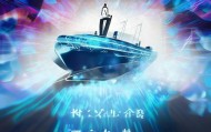 青岛优恋信息技术咨询有限公司，赋能智能时代，启航未来