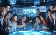 惠仁信息技术咨询公司，科技赋能，未来引领