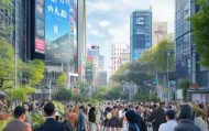 浠水，信息咨询服务领域的崛起与潜力