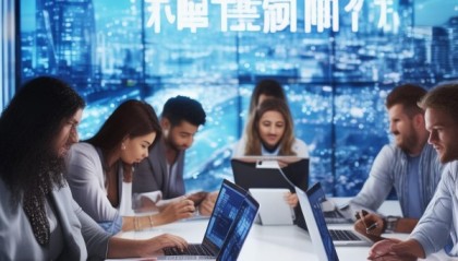 萝北信息咨询服务，助力您的数字化转型
