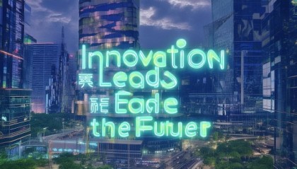 上海弥帧信息咨询服务有限公司破局计划