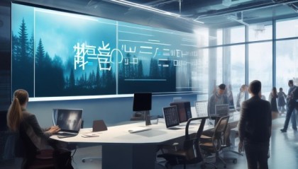 森硅咨询，助力您的数字化转型