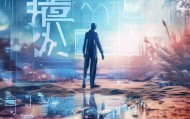 肥乡信息技术咨询，连接未来的技术与人文