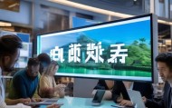 化德县信息咨询服务，助力经济高质量发展