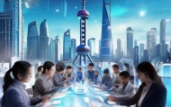 上海集团企业信息化咨询，助力企业数字化战略
