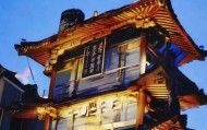 贵州企业信息化咨询，助力数字化转型的创新实践