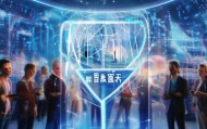 宿迁信息技术咨询，助力区域经济发展