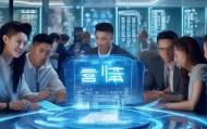 华埔信息科技咨询，助力企业数字化转型的的专业服务