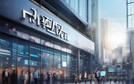 泗县信息咨询服务助力经济高质量发展