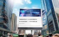 延吉本地人，信息咨询服务，助力交通出行的高效便捷。