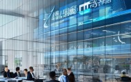 吴中区信息技术咨询公司，助力区域经济发展
