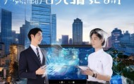 宿州双俊信息技术咨询有限公司，数字转型的驱动者