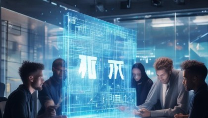 浩宇信息技术咨询靠谱吗？你的问题可能值得解答