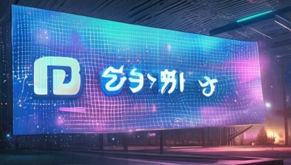 江西阙口信息技术咨询有限公司，数字赋能新机遇