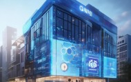 珊宇信息技术咨询所，助力企业数字化转型的新力量