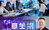常熟信息化技术咨询热线，助力企业数字化转型