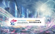 山西永泉信息技术咨询有限公司，赋能互联网时代的未来