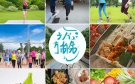 健康生活，助力健康生活—艳宁健康信息咨询服务部的使命与实践
