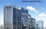 天津市通谊信息咨询服务有限公司，助力社会公益与企业发展