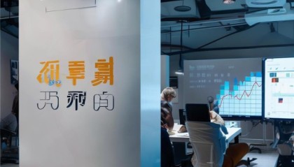 高效决策的可靠伙伴，鑫鹏商务信息咨询服务