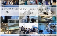 泰州信息技术咨询行业现状与发展趋势