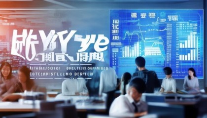 鄂城区博跃信息技术咨询服务，助力企业发展，创造价值 lies在这里