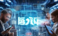 洞头信息咨询服务，赋能未来发展的关键力量