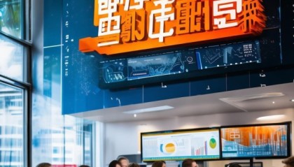 畅赢信息咨询服务部电话，助力企业成功之路