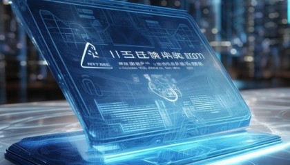 语丝奇，技术助力，未来领先—语丝奇信息技术咨询中心