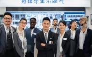 诚帅车辆信息咨询服务部专业服务