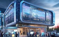 沧州建筑企业信息化咨询，助力企业转型升级
