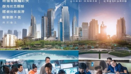 石家庄信息技术咨询行业现状与未来发展趋势