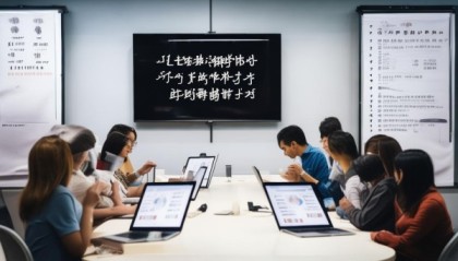 itsp信息化咨询项目 客户调研重点注意事项