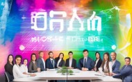青云信息咨询服务，助力企业成功