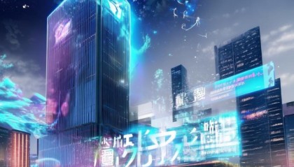 江西技术助力数字经济，智能科技助力未来