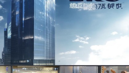 全面助力企业迈向华洋未来