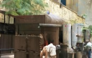 基软信息咨询服务，重塑商业生态的机遇与挑战