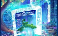 四川秦缘信息技术咨询有限公司，助力信息时代的创新与发展