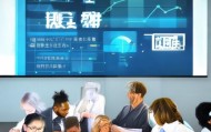 百搭信息技术咨询，助力职场人的高效转型