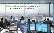 长兴信息技术咨询服务部，客户信赖的卓越平台