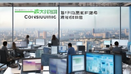 长兴信息技术咨询服务部，客户信赖的卓越平台