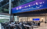 海口龙华运拓信息咨询服务部，高效精准、灵活定制，助力信息行业发展