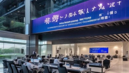 海口龙华运拓信息咨询服务部，高效精准、灵活定制，助力信息行业发展