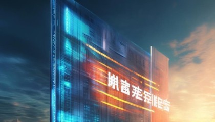 天恒智信，创新驱动技术驱动未来