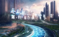 永济walrus，赋能企业，助力增长