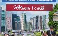 兴安盟房地产市场与咨询服务解析