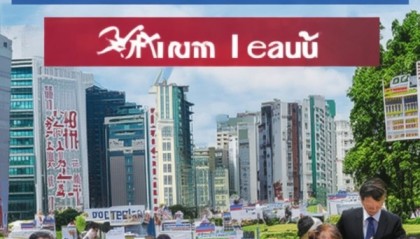 兴安盟房地产市场与咨询服务解析